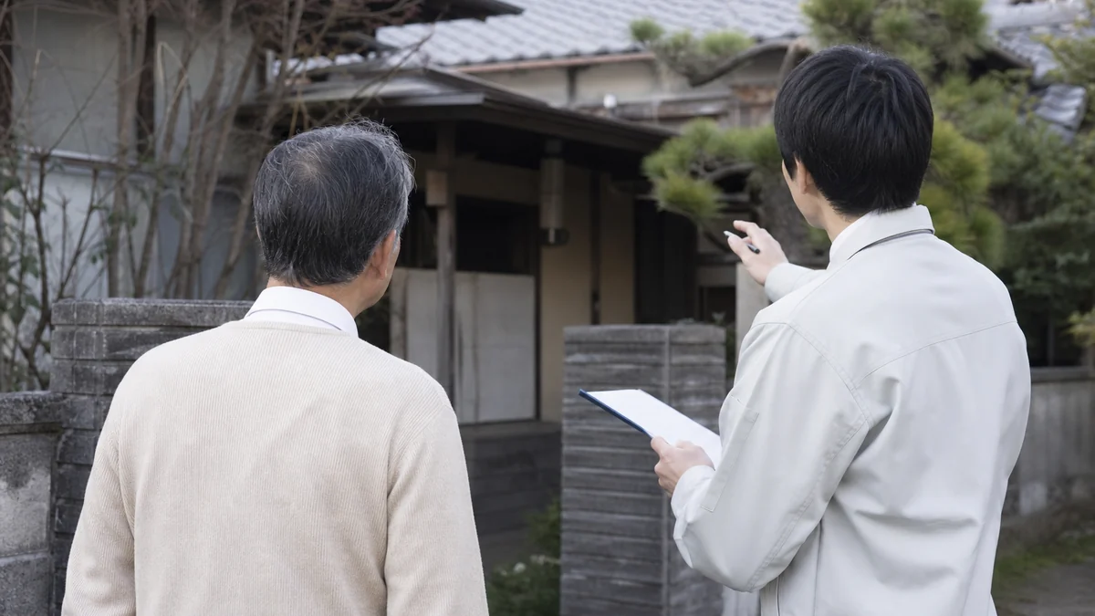 解体費用|相続不動産の売却条件を相談するイメージ